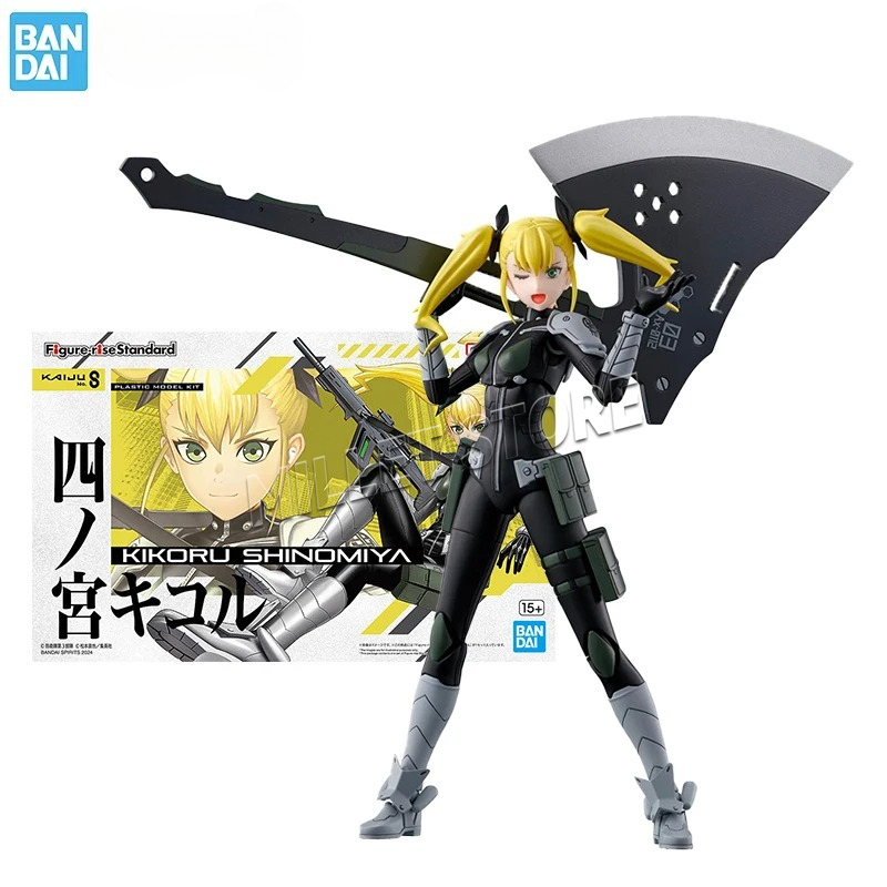 Bandai Original Genuine Figure - Model Kit Kaiju No 8 avaliação e preço