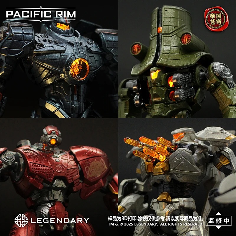 Special OfferSpot SaleIn Stock - Model Kit Pacific Rim avaliação e preço