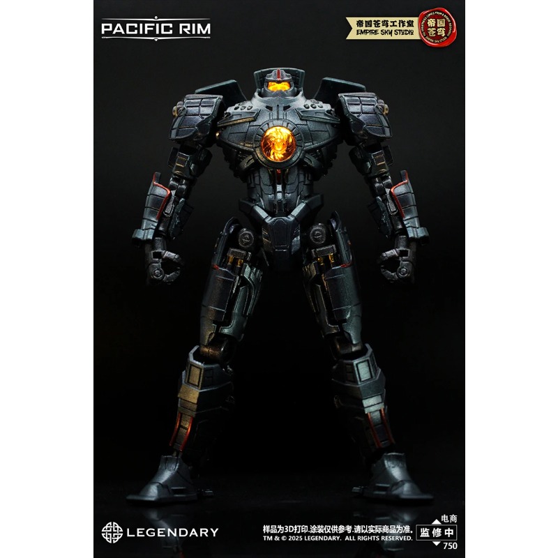 Special OfferSpot SaleIn Stock - Model Kit Pacific Rim avaliação e preço