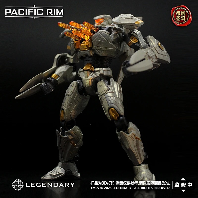 Special OfferSpot SaleIn Stock - Model Kit Pacific Rim avaliação e preço