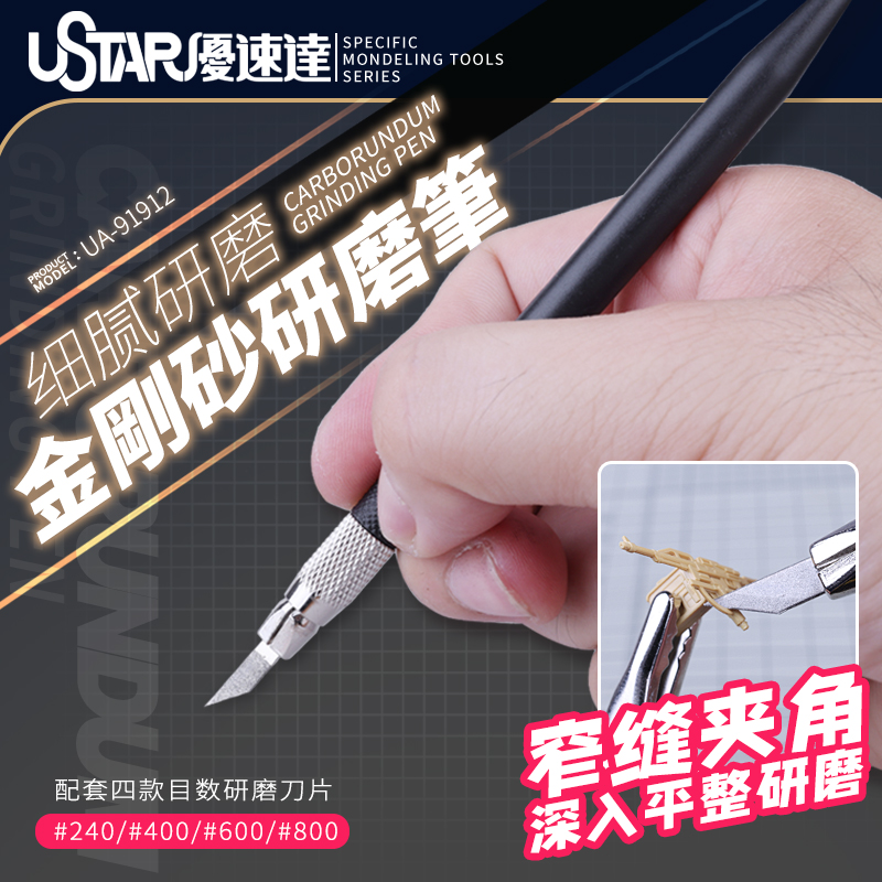 Diamond grinding pens Set Thin - Model Kit Tool Set avaliação e preço