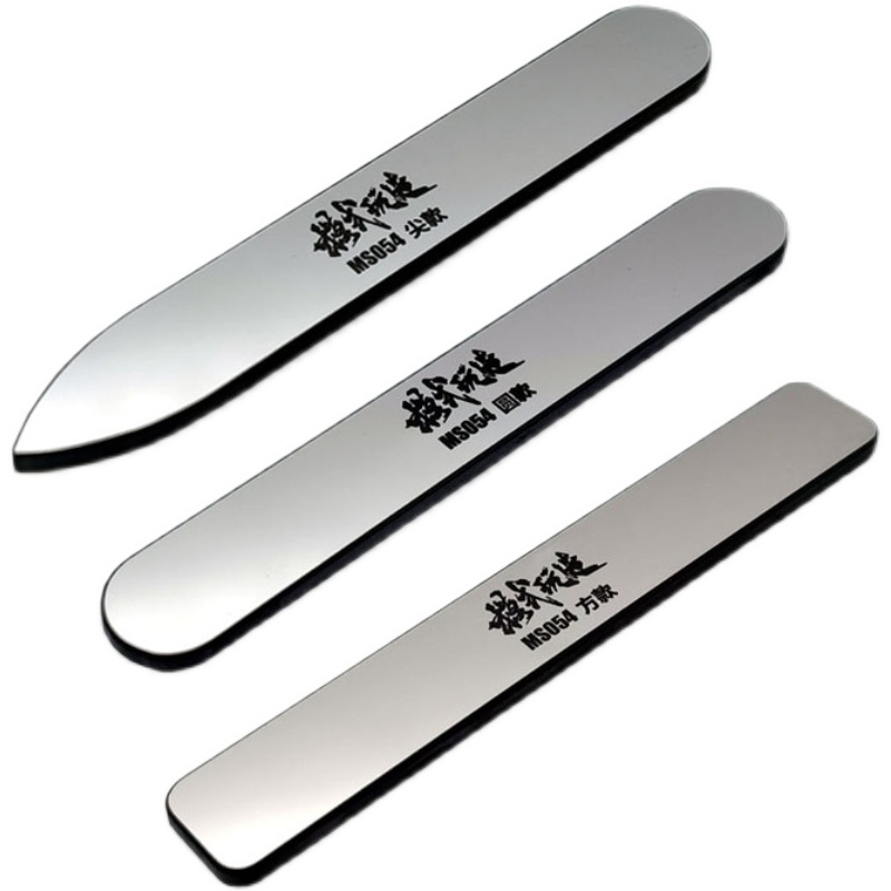 MS054 Model Mirror Polishing G - Model Kit Tool Set avaliação e preço