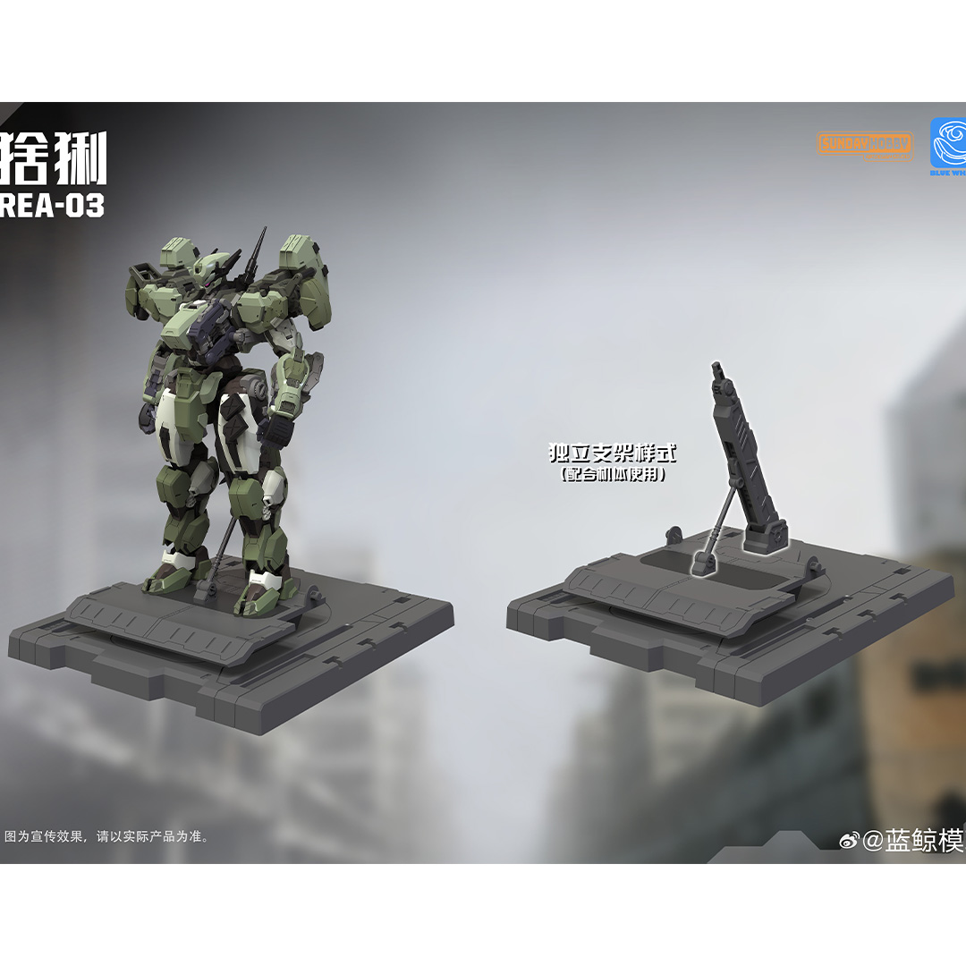 In Stock SUNDAY HOBBY MJZ Mode - Model Kit Lynx avaliação e preço