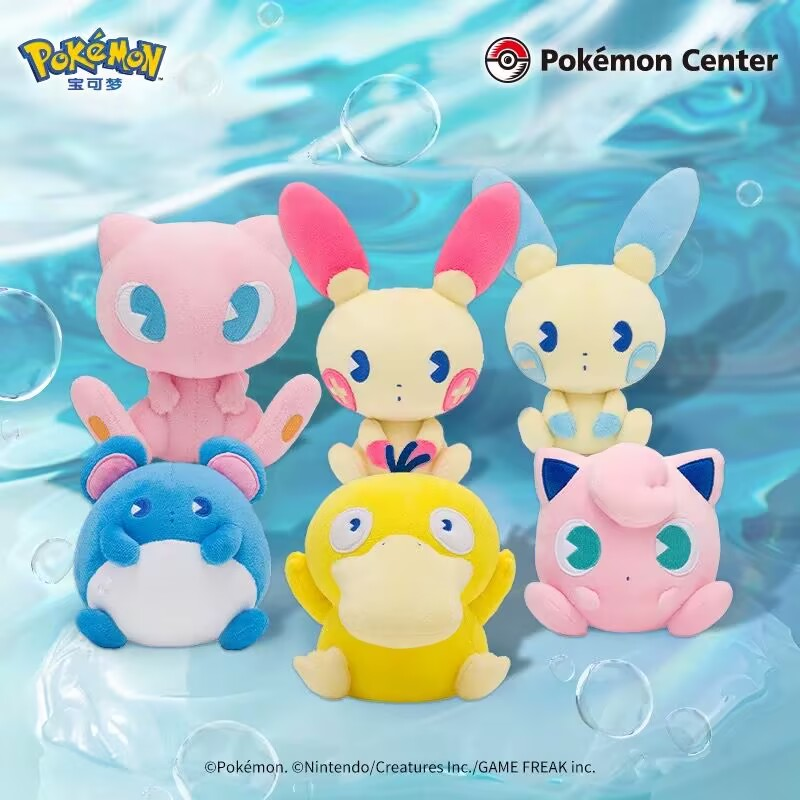 Pokémon Center Official Genuin - Model Kit Game avaliação e preço