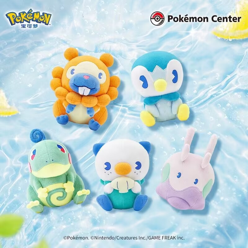 Pokémon Center Official Genuin - Model Kit Game avaliação e preço
