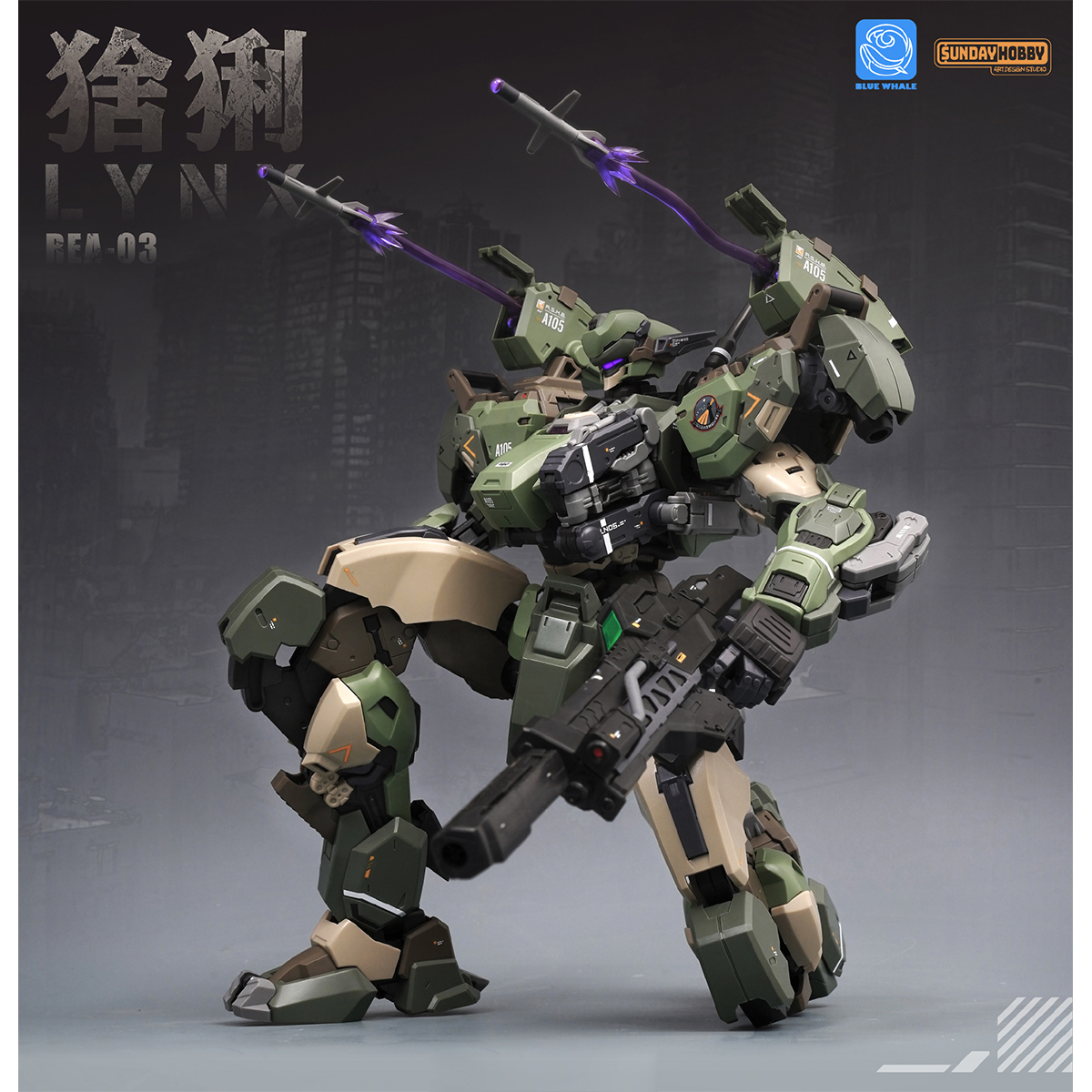 HIPLAY Ming Jiang Legend  Blue - Model Kit Lynx avaliação e preço