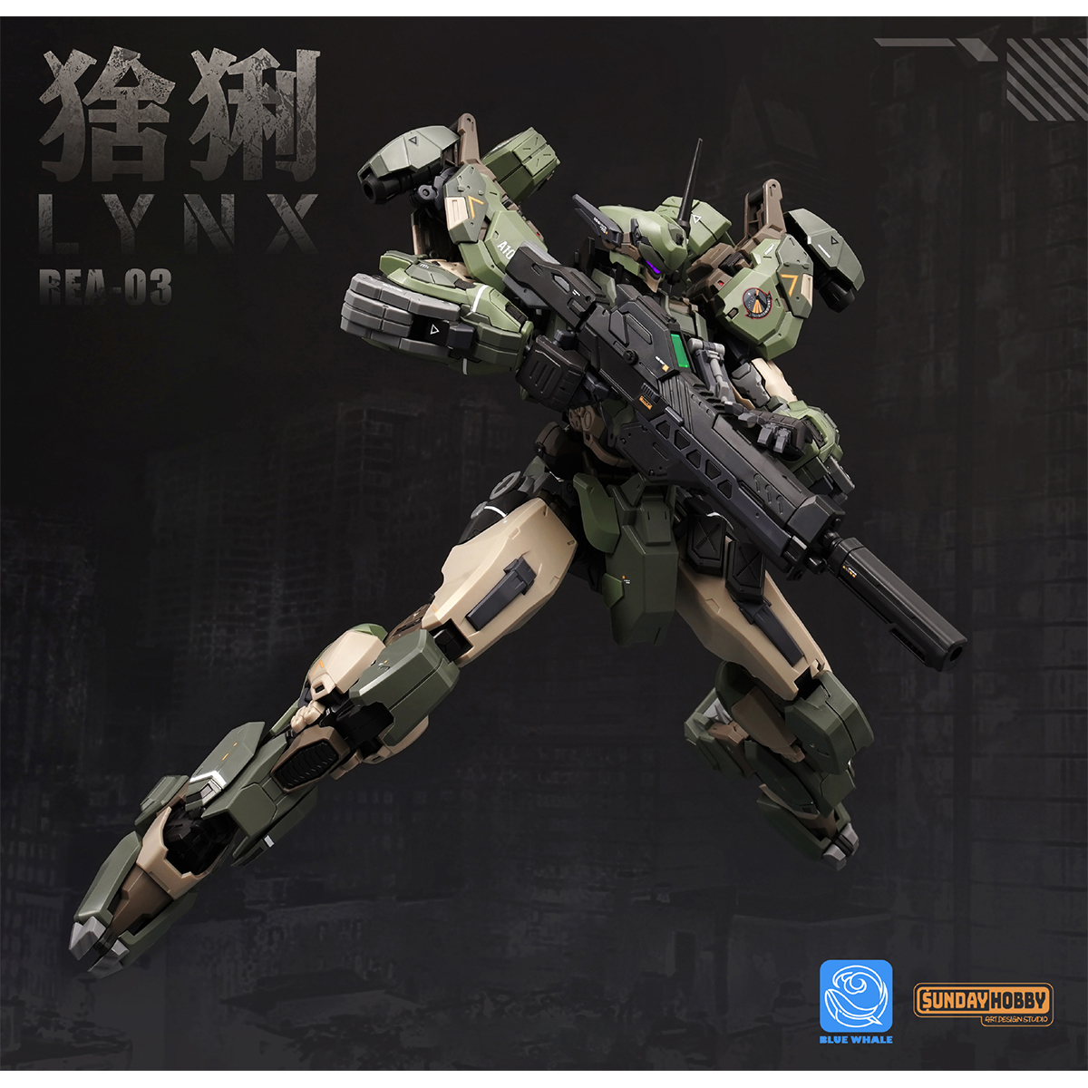 HIPLAY Ming Jiang Legend  Blue - Model Kit Lynx avaliação e preço