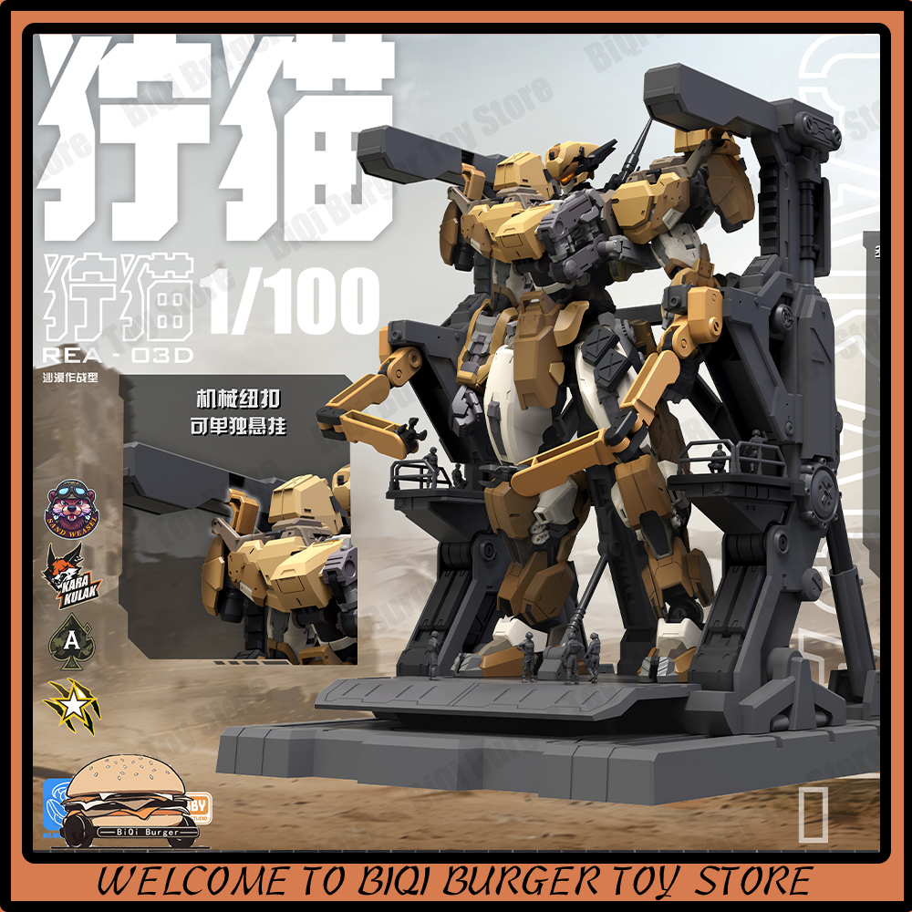 NEW MingJiangZhuan Caracal San - Model Kit Lynx avaliação e preço