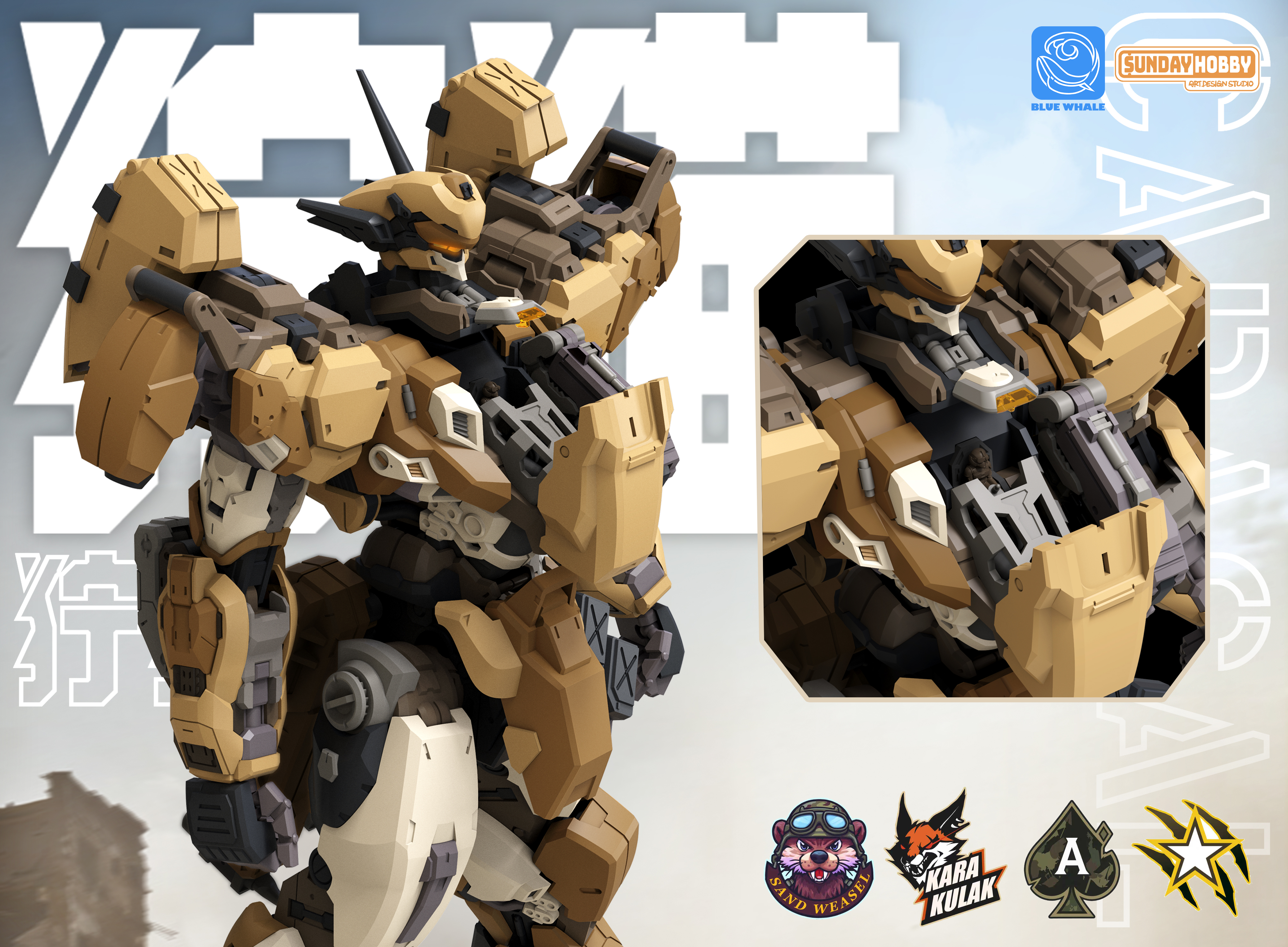 NEW MingJiangZhuan Caracal San - Model Kit Lynx avaliação e preço